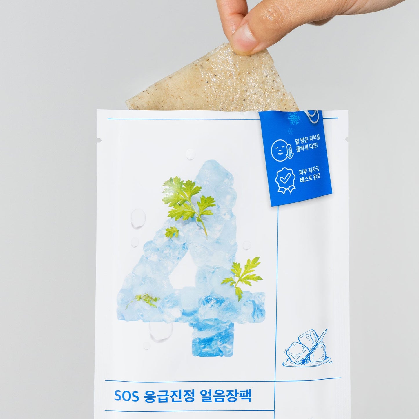 Numbuzin No.4 SOS Icy Soothing Sheet Mask