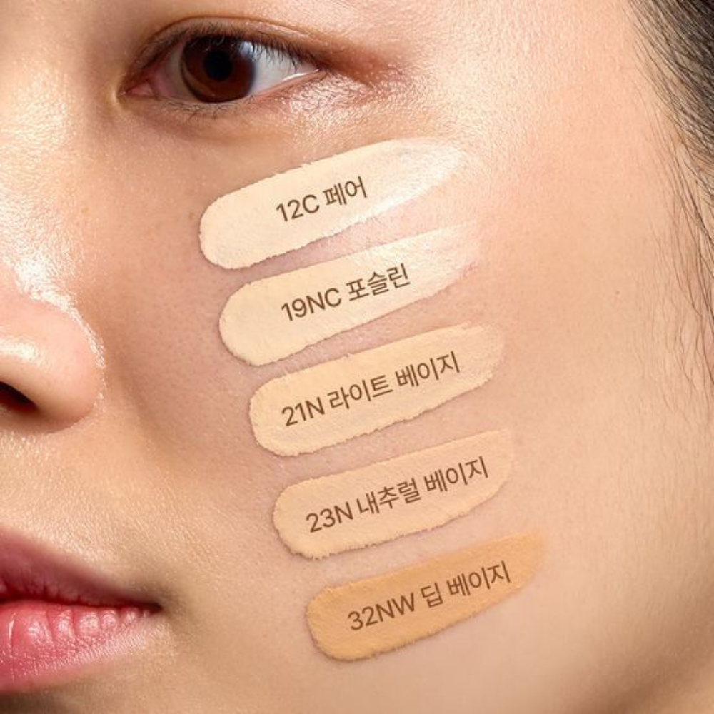Hanskin Code-On D.D Cream Foundation