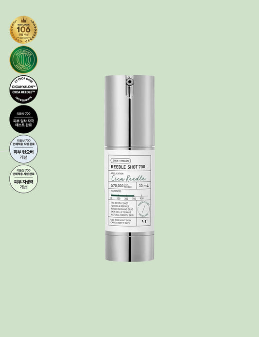 VT Cosmetics CICA Reedle Shot 700 Essence