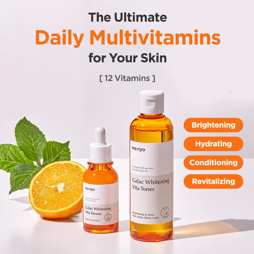 Manyo Factory Galac Whitening Vita Serum
