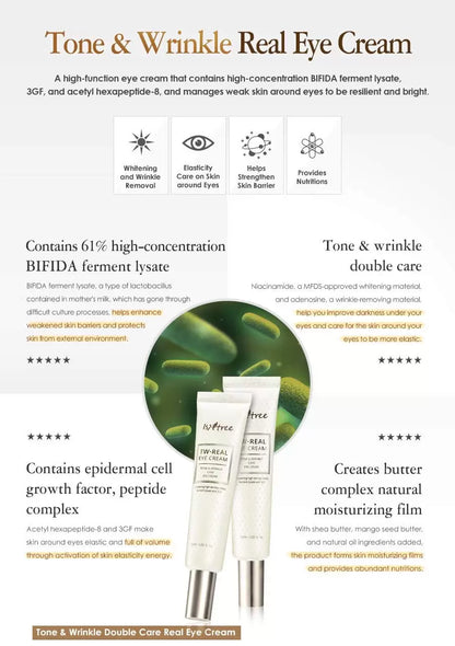 Isntree TW-Real Bifida Eye Cream