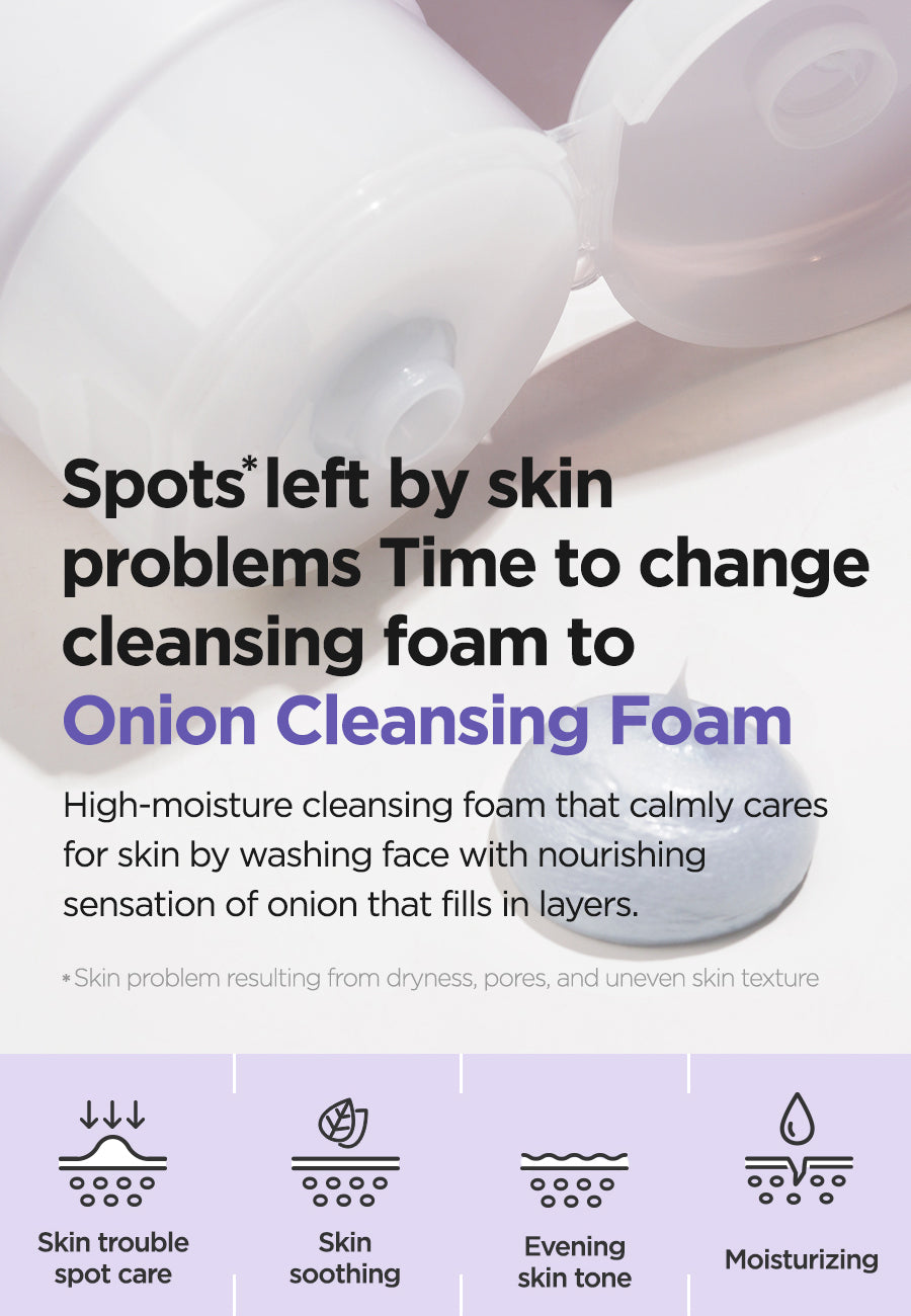 ISNTREE Onion Newpair Cleansing Foam