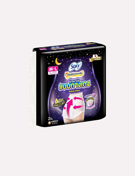 Sofy Night Safety Pants ( 2 pcs )